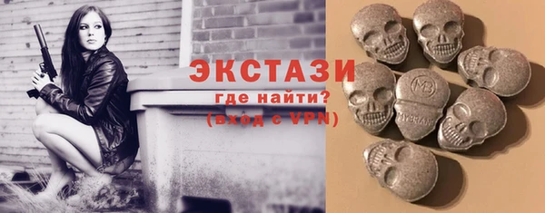 мефедрон VHQ Алексин