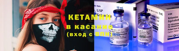 альфа пвп VHQ Алзамай