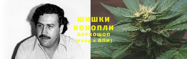 марки nbome Абинск