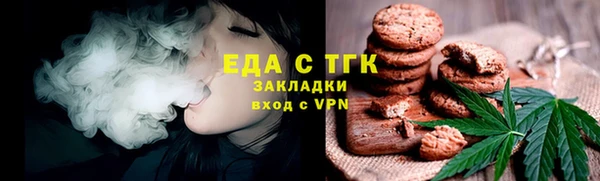 MDMA Premium VHQ Абаза