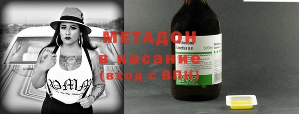альфа пвп VHQ Алзамай