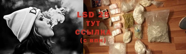 меф VHQ Абдулино
