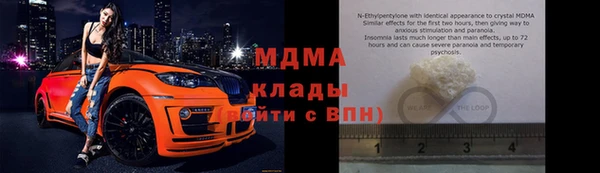 альфа пвп VHQ Алзамай