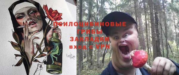 альфа пвп VHQ Алзамай