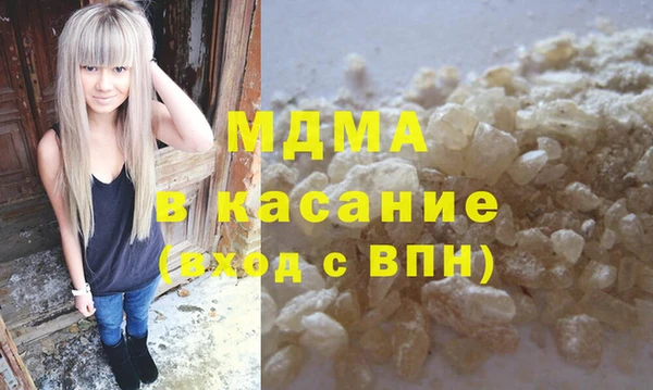мефедрон VHQ Алексин
