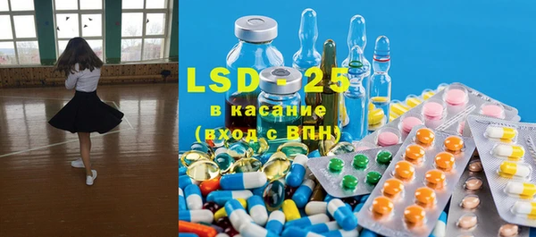 кокаин Алексеевка