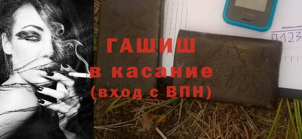 мефедрон VHQ Алексин