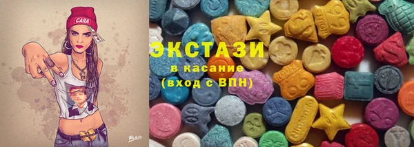 кокаин Алексеевка