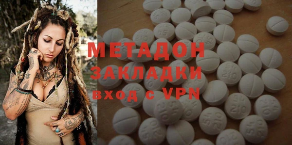 меф VHQ Абдулино