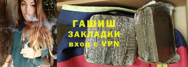меф VHQ Абдулино