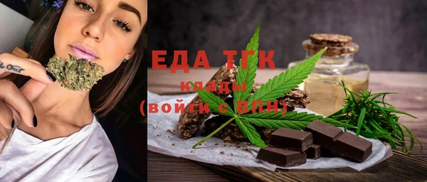 кокаин Алексеевка